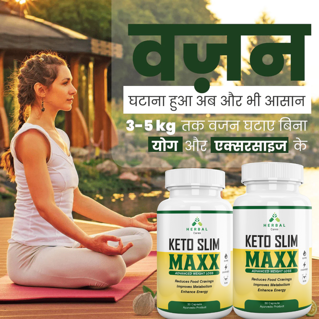 Herbal Slim Max Weight Loss Capsuless